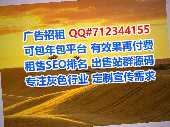 东宁借卵子数码有限公司